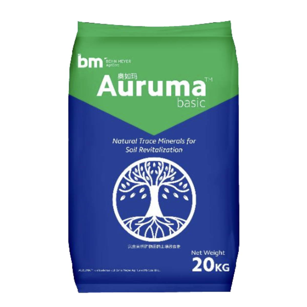 Auruma™
